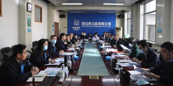 微信图片_20211208150610