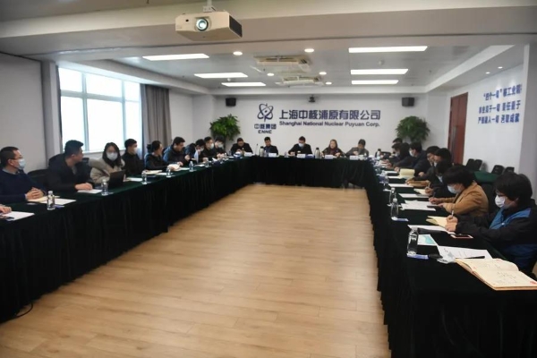 微信图片_20220103133530
