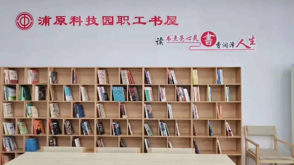 微信图片_20220120085956