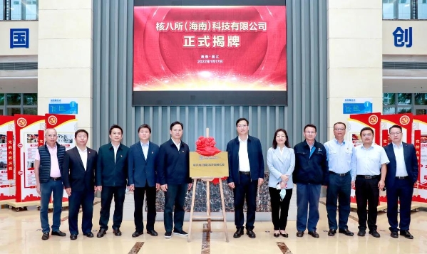 微信图片_20220120090747