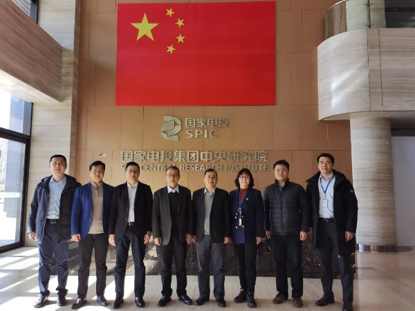 微信图片_20220228093552