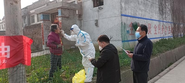 微信图片_20220321142522