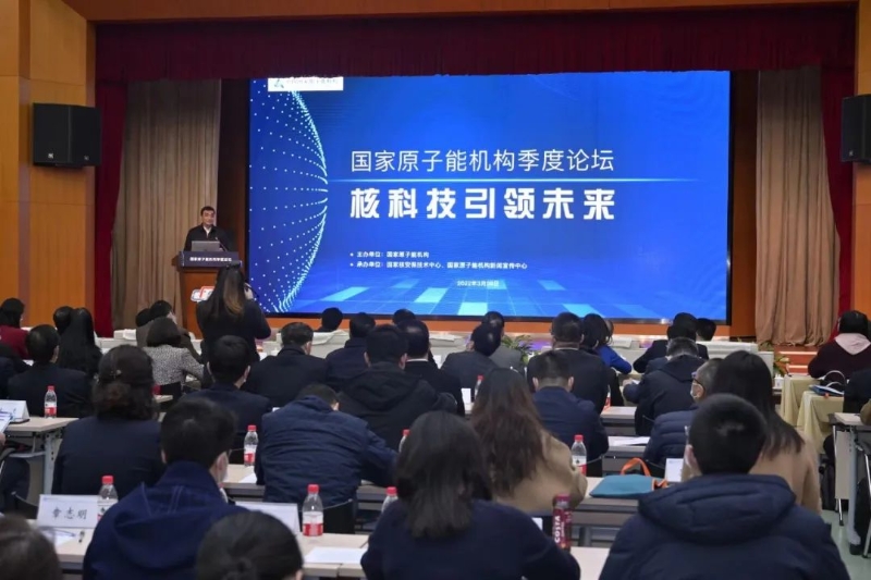 微信图片_20220329110733