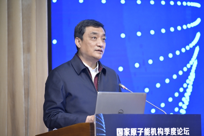 微信图片_20220329110743