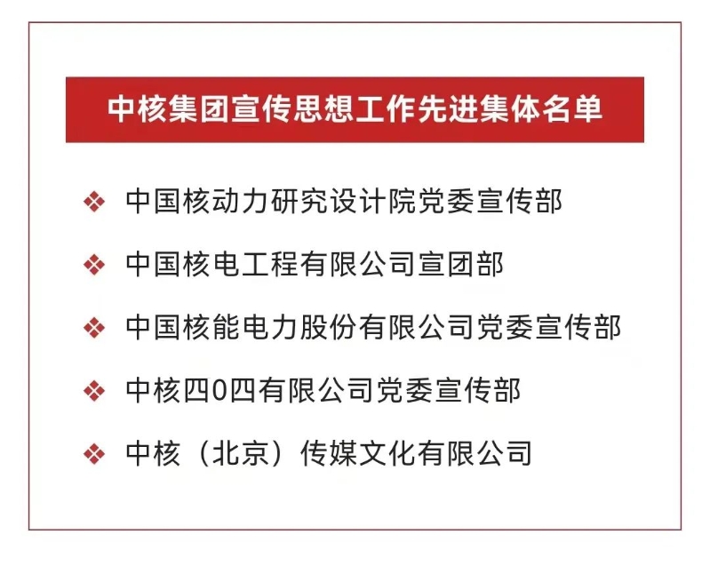 微信图片_20220402091029