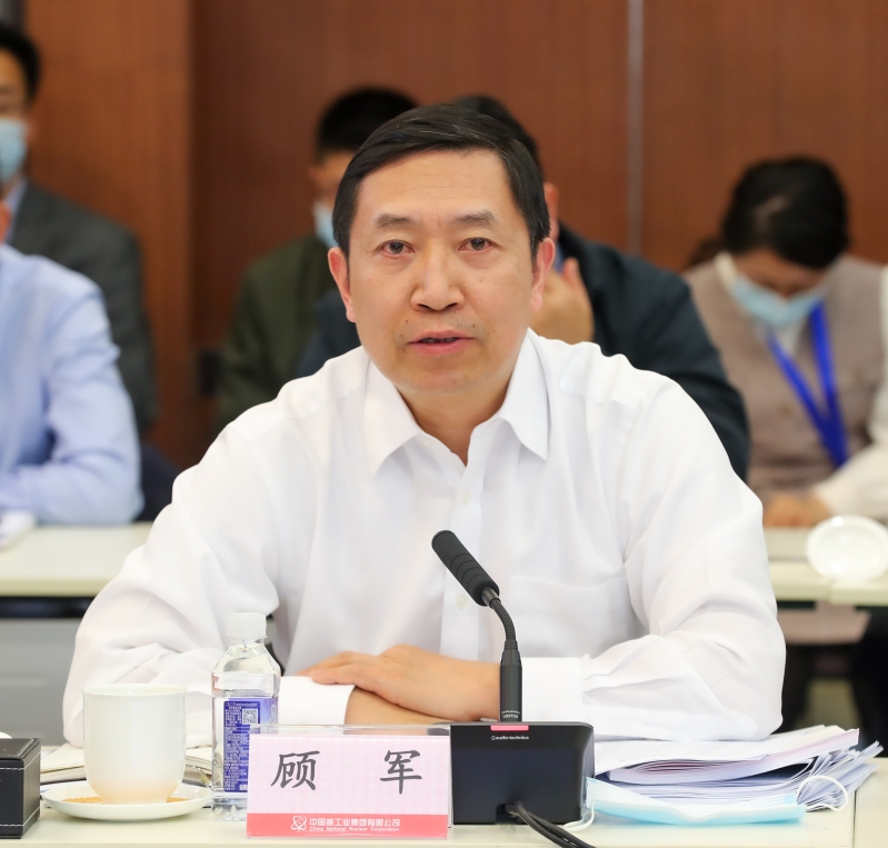微信图片_20220414160018