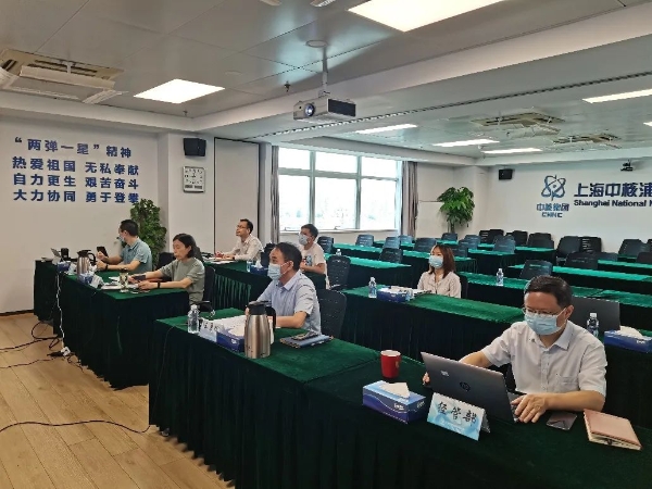 微信图片_20220722143233