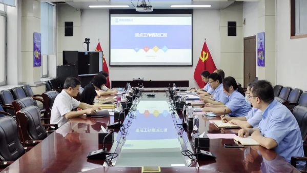 微信图片_20220802094618