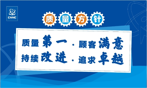 5c1efeab067c666d9432c108ae10603a