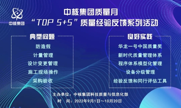 9dce0af0984109d2f8c047792330a260